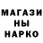 Кетамин VHQ Oyoh Ginting