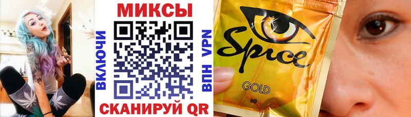 БУТИРАТ оксана  закладка  Ленинградская 