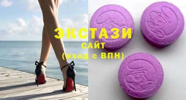 марихуана Вяземский
