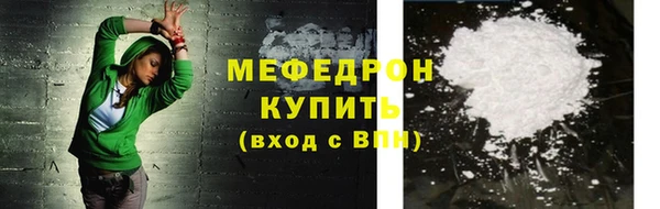 метадон Вязники