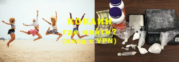 метадон Вязники
