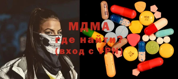 метадон Вязники