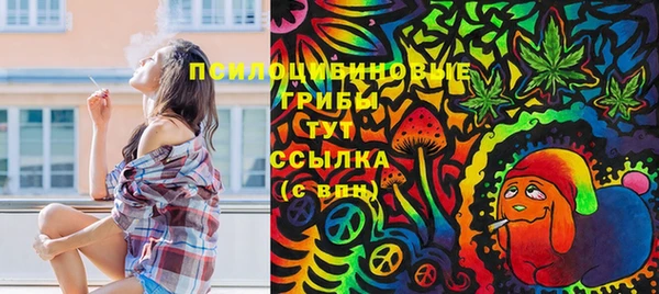 метадон Вязники