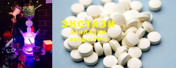 метадон Вязники