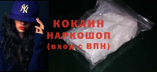 метадон Вязники