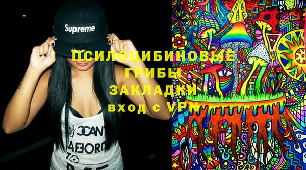 меф VHQ Вязьма