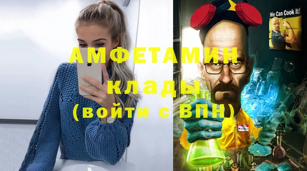 метадон Вязники