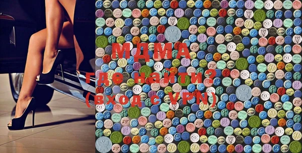 метадон Вязники