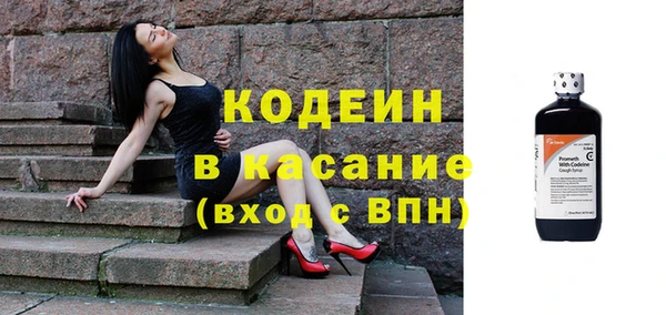 меф VHQ Вязьма