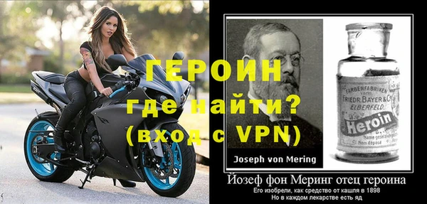 меф VHQ Вязьма