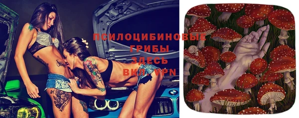 метадон Вязники