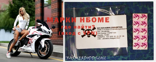 меф VHQ Вязьма