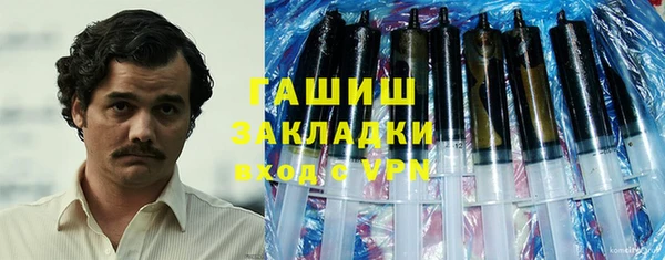 меф VHQ Вязьма