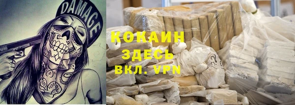 метадон Вязники
