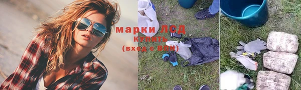 метадон Вязники