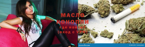 меф VHQ Вязьма