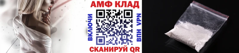 хочу   Ленинградская  Первитин Methamphetamine 